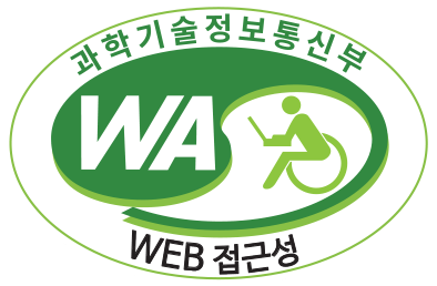 과학기술정보통신부 WA(WEB접근성) 품질인증 마크, 웹와치(WebWatch) 2026.7.30 ~ 2027.7.29
